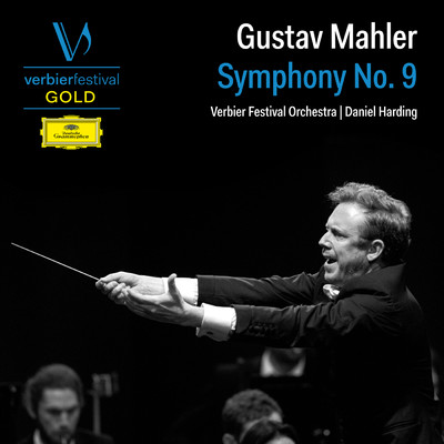 Mahler: Symphony No. 9 - Ii. Plotzlich bedeutend langsamer. Lento - und leise/ヴェルビエ祝祭管弦楽団／ダニエル・ハーディング
