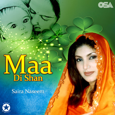 アルバム/Maa Di Shan/Saira Naseem