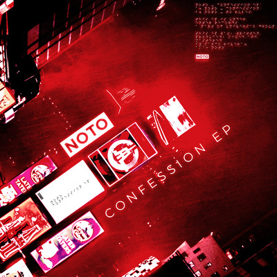アルバム/Confession EP/NOTO