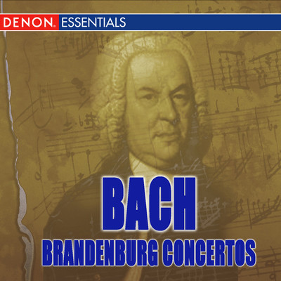 Brandenburg Concerto No.  5 in D Major BWV 1050: I. Allegro/Karel Brazda／Philharmonia Slavonica