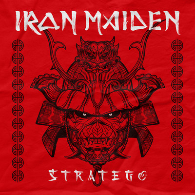 シングル/Stratego/Iron Maiden