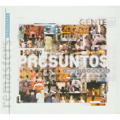 アルバム/Gente (REMASTERS)/Presuntos Implicados