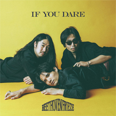 If you dare/BEETHOVEN FRIEZE