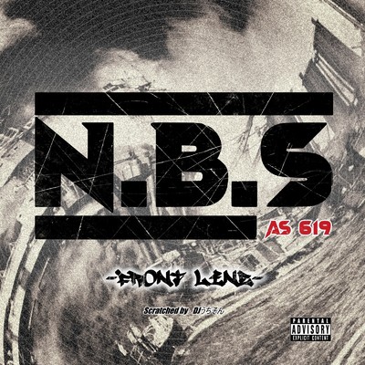 FRONT LINE (feat. DJうちそん)/N.B.S