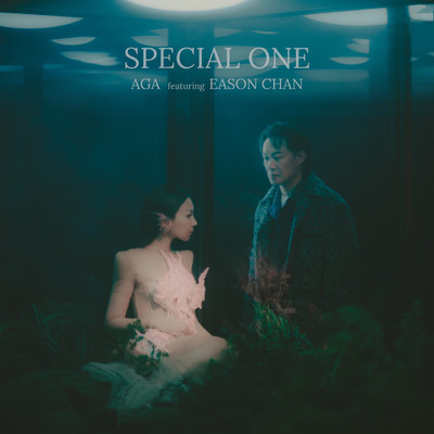 シングル/Special One (feat. Eason Chan) (featuring Eason Chan)/AGA