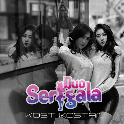 シングル/Kost Kostan/Duo Serigala