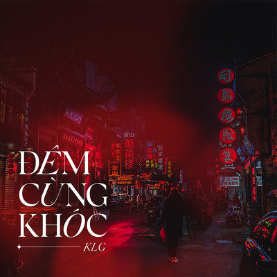 Dem Cung Khoc (Beat)/KLG