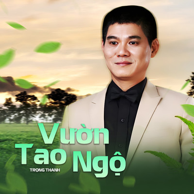 アルバム/Vuon Tao Ngo/Trong Thanh