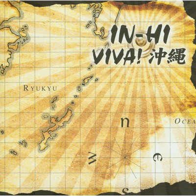 アルバム/VIVA！沖縄/IN-HI
