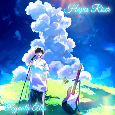 Hopes Riser/阿保遼汰