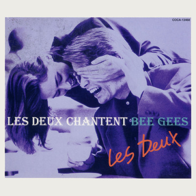 アルバム/LES DEUX CHANTENT BEE GEES/Les Deux