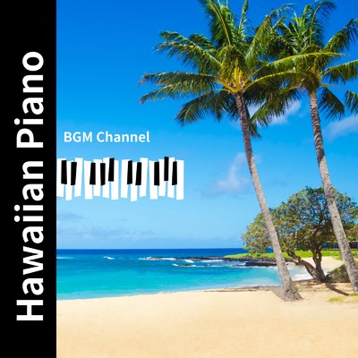 Moana/Hawaiian Piano BGM Channel