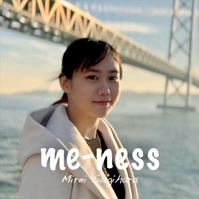 me-ness/杉原 光玲