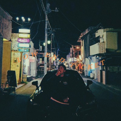 アルバム/LOW END TICKET/S-MAN
