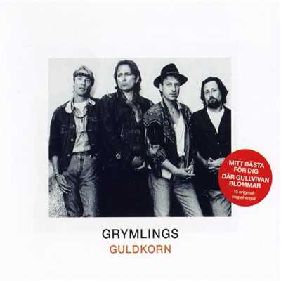 アルバム/Guldkorn/Grymlings