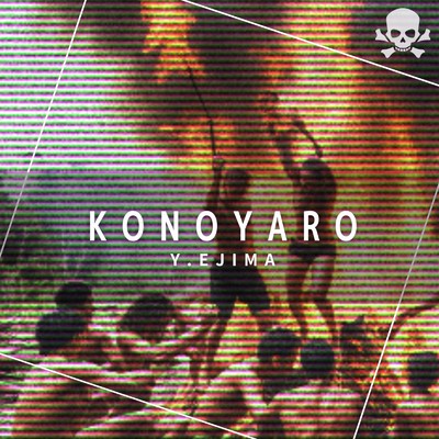 KONOYARO/Y.Ejima