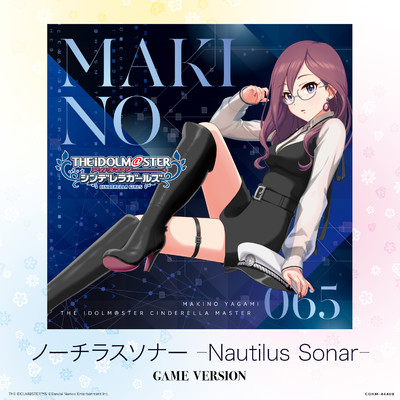 ノーチラスソナー -Nautilus Sonar- (GAME VERSION)/八神マキノ(CV:二ノ宮ゆい)