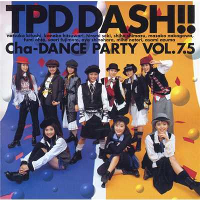 東京ハッカーズ・ナイトグルーブ/TPD DASH！！