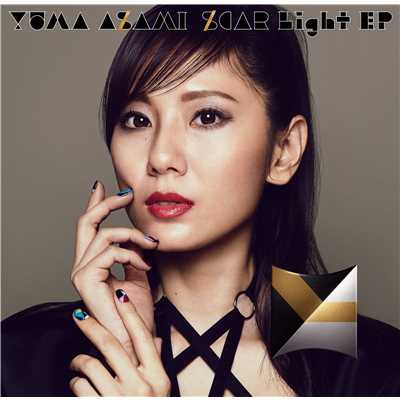 SCAR Light EP/麻美ゆま