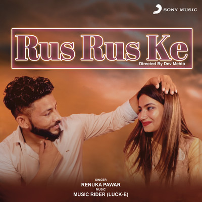 シングル/Rus Rus Ke/Renuka Panwar