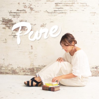 アルバム/Pure/藤井恵