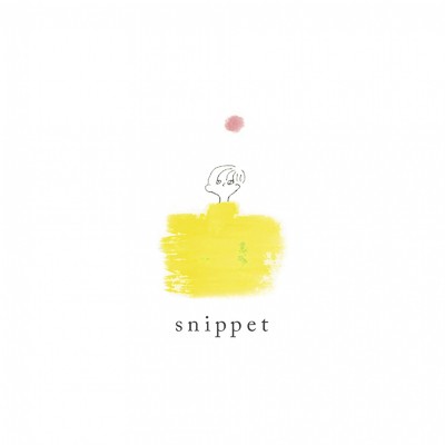 アルバム/snippet/藤田悠治