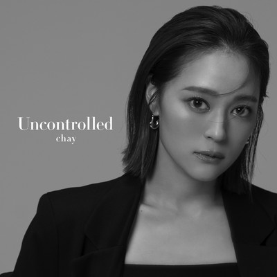 Uncontrolled/chay
