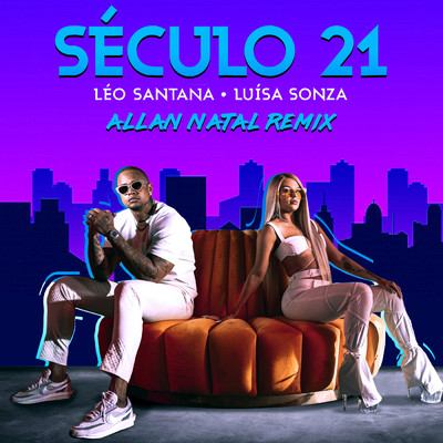 Leo Santana／Luisa Sonza／Allan Natal