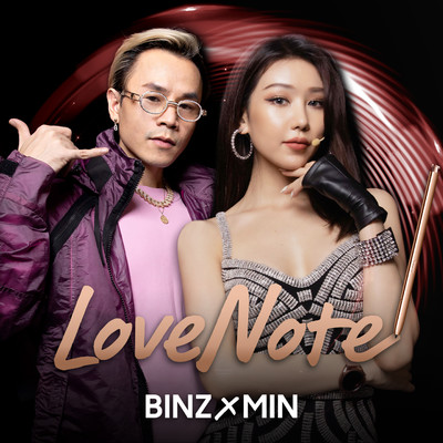 LoveNote/Binz, Min