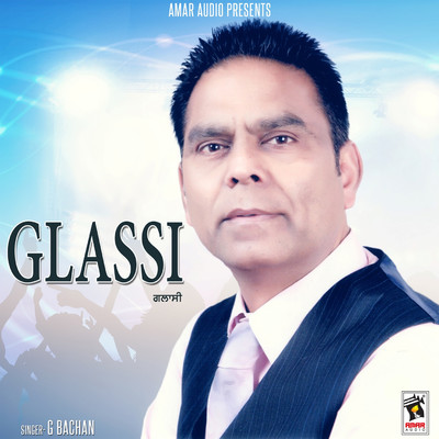 Glassi/G Bachan