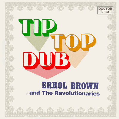 シングル/More Version/Errol Brown & The Revolutionaries