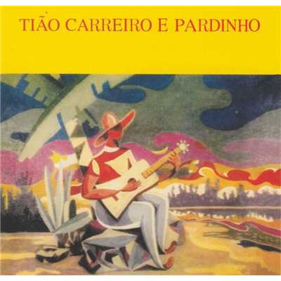 シングル/Tenente mineirinho/Tiao Carreiro & Pardinho, Continental
