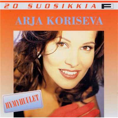 アルバム/20 Suosikkia ／ Hymyhuulet/Arja Koriseva