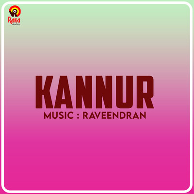 シングル/Oru Raavu Kondu/Raveendran and K. J. Yesudas