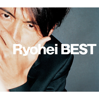 onelove/Ryohei