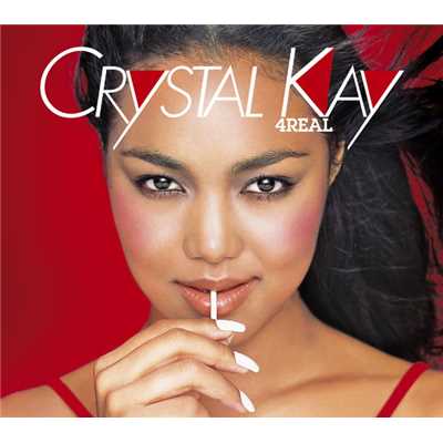 DO U LIKE IT？ (by Fantastic Plastic Machine)Extended Mix/Crystal Kay／m-flo