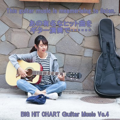 angel guitar BIG HIT CHART  Guitar Music Vol.4/angel guitar