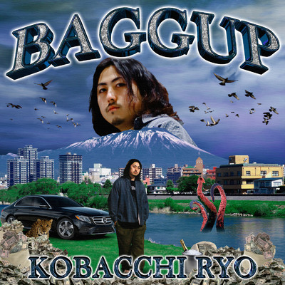 Psychic/Kobacchi Ryo