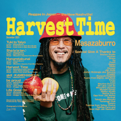 シングル/Harvest Time (Instrumental)/Masazaburro