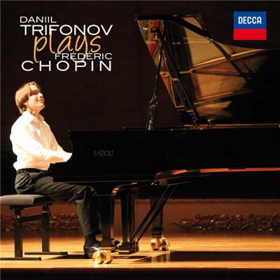Chopin: 華麗なる大円舞曲(ワルツ第1番) 変ホ長調 作品18/ダニール・トリフォノフ