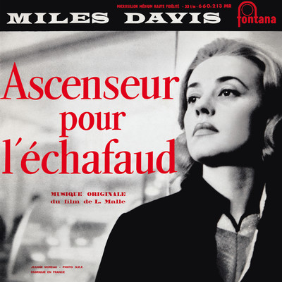 アルバム/Ascenseur pour l'echafaud/Miles Davis