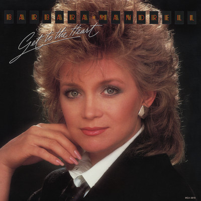 Angel In Your Arms/Barbara Mandrell
