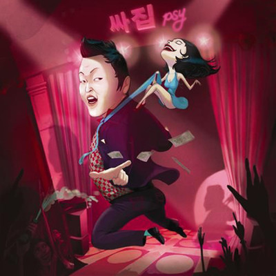 Entertainer/PSY