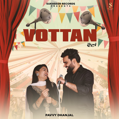 シングル/Vottan/Pavvy Dhanjal