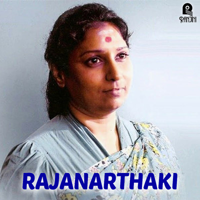 Rajanarthaki (Original Motion Picture Soundtrack)/MK Arjunan & P. Bhaskaran