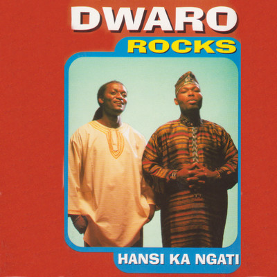 Hansi Ka Ngati/Dwaro Rocks