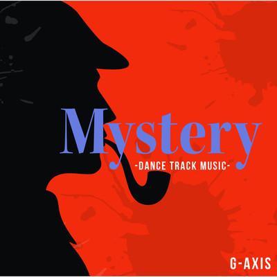 シングル/Mystery -Dance Track Music-/G-axis sound music
