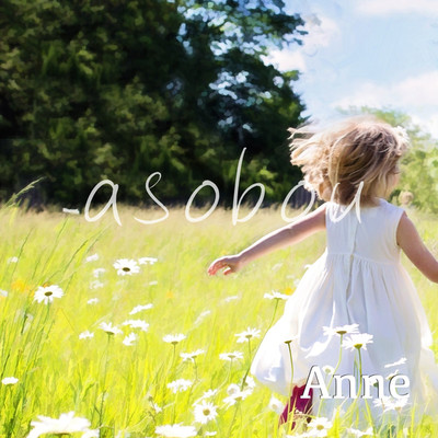 シングル/asobou/Anne (ANNE & JPK)