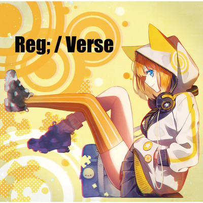 Verse/Reg; feat. 青木春子 