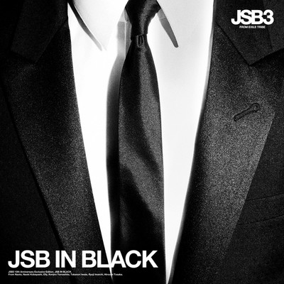 アルバム/JSB IN BLACK/三代目 J SOUL BROTHERS from EXILE TRIBE
